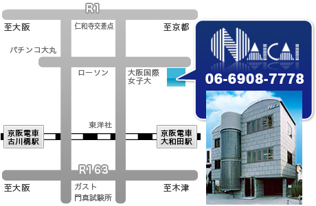 アクセス方法はこちら